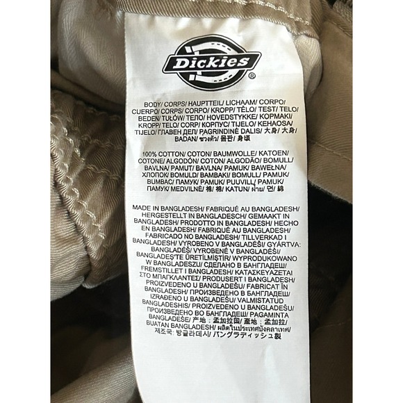 Dickies Unisex Khaki Tan Short Sleeve Zip Front Utility Coveralls Jumpsuit Small - Picture 8 of 16